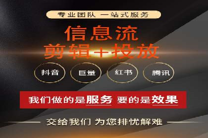 某企业SEM竞价专员如何提升广告效果
